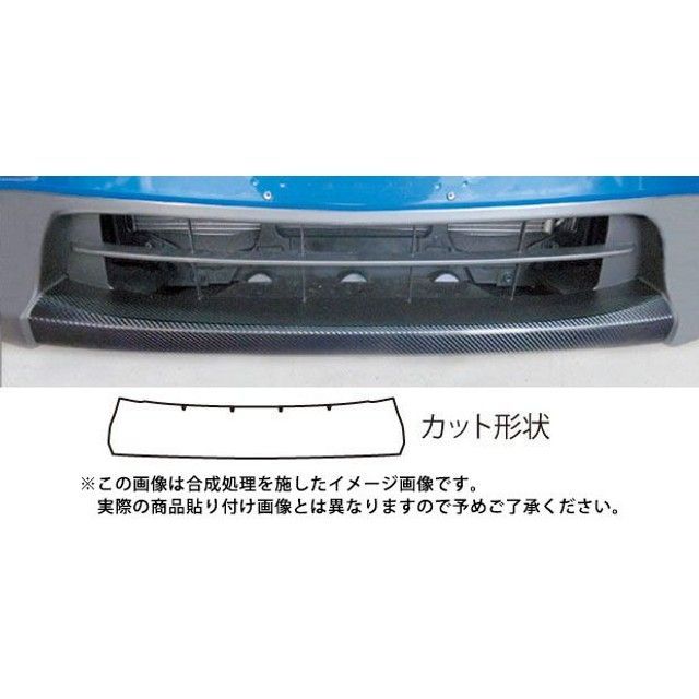 HASEPRO アートシートNEO マツダ CX-5 ディーゼルDA-KE2/ガソリンDBA-KEE（2012.2～） フロントリップ ブラック MSN-FRSMA2 ハセプロ 外装