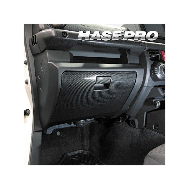 HASEPRO アートシートNEO スズキ ジムニー JB64（2018.7～）/ジムニーシエラ JB74W（2019.10～） グローブBOX ブラック MSN-GBSZ5 ハセプロ 内装パーツ・用品