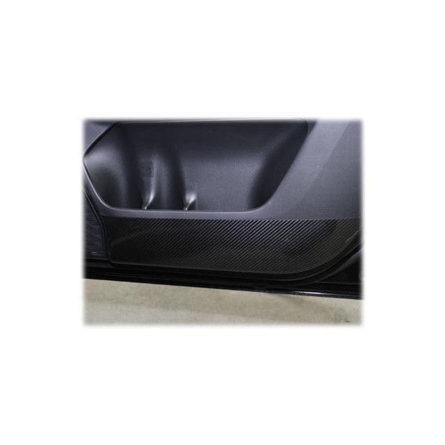 HASEPRO アートシートNEO ダイハツ ロッキー A200系（2019.11～） キックガード ブラック MSN-IDPLD1 ハセプロ 内装パーツ・用品｜パークアップ 店