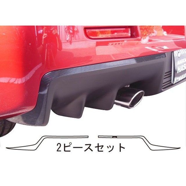 HASEPRO アートシートNEO ミツビシ ランサーエボリューションX CZ4A（2009.10～） リアバンパーサイドガーニッシュ ブラック MSN-RBSGM1 ハセプロ 外装