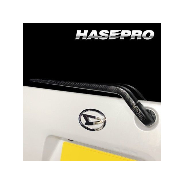 HASEPRO アートシートNEO ダイハツ タントカスタム LA650S系（2019.7～） リアワイパー ブラック MSN-RWAD7 ハセプロ 外装
