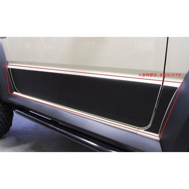 HASEPRO アートシートNEO スズキ ジムニーシエラ JB74W（2019.10～） ドアサイドパネル ブラック MSN-SIPSZ2 ハセプロ 外装