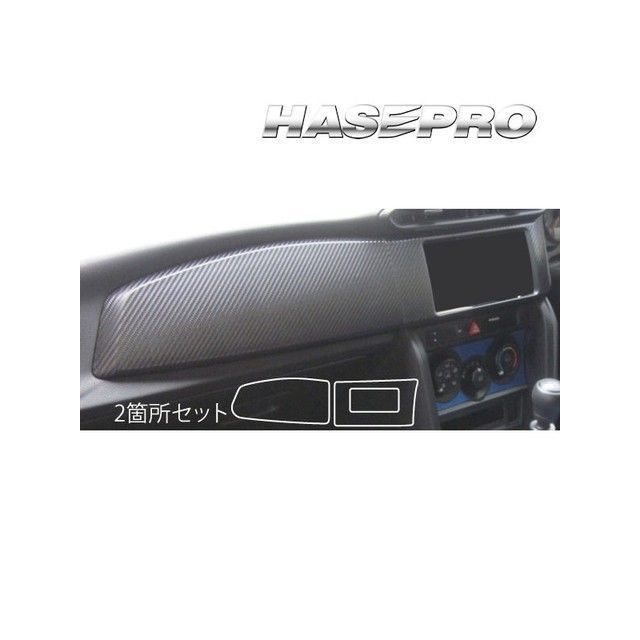 HASEPRO アートシート トヨタ 86 ZN6（2012.4～） インナーパネル（巻き込み） シルバー MSS-IPT5 ハセプロ 内装パーツ・用品｜パークアップ 店