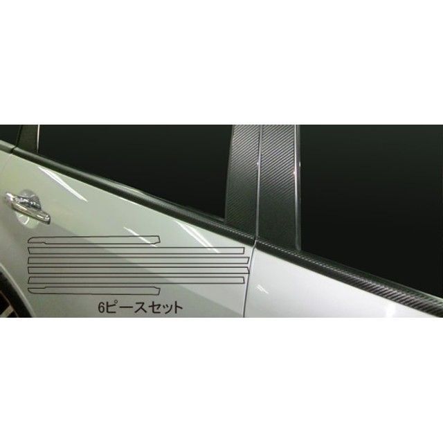 HASEPRO アートシート ミツビシ エアトレック CU2W/4W/5W（2001.6～2005.10）ウインドーモール シルバー MSS-WMM3 ハセプロ 外装
