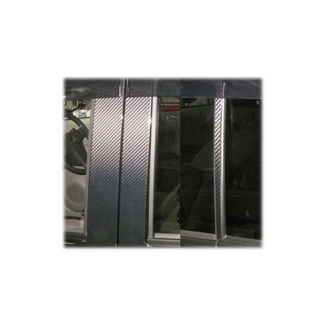HASEPRO ダイハツ ミライースLA300S（2011.9～） バイザーカット3P×左右 シルバー CPD-V8S ハセプロ 外装 10,913円