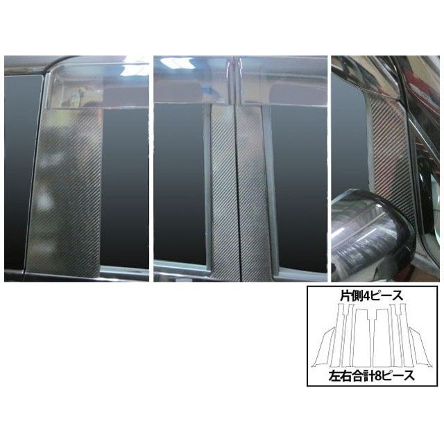 HASEPRO ダイハツ タントエグゼカスタムL455S/L465S（2009.12～） バイザーカット フルセット シルバー CPD-VF6S ハセプロ 外装