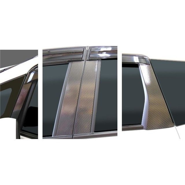 HASEPRO ホンダ シャトル GP7・8（2015.5～） バイザーカットタイプ 4P&times;左右 シルバー CPH-V61S ハセプロ 外装｜パークアップ 店
