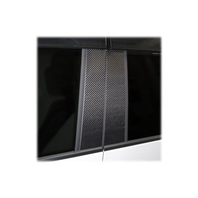 HASEPRO ホンダ N-ワゴン JH3・4（2019.8～） バイザーカット 6P×左右 ブラック CPH-V71 ハセプロ 外装 15,224円