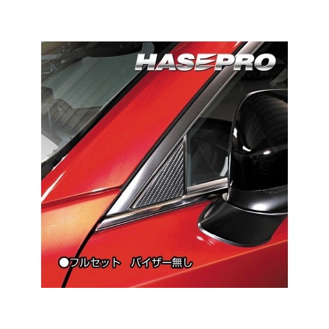 HASEPRO マツダ CX-5 KF系（2017.2～）※特別仕様車不可 5P×左右 ガンメタ CPMA-33GU ハセプロ 外装