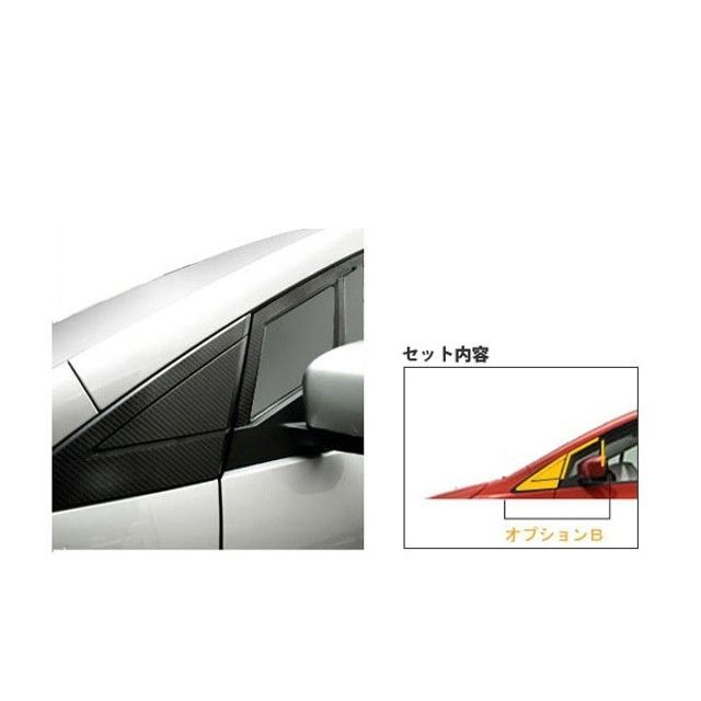 HASEPRO マツダ プレマシーCREW・CR3W オプションBセット バイザーカットタイプ ブラック CPMA-VB21 ハセプロ 外装 7,788円