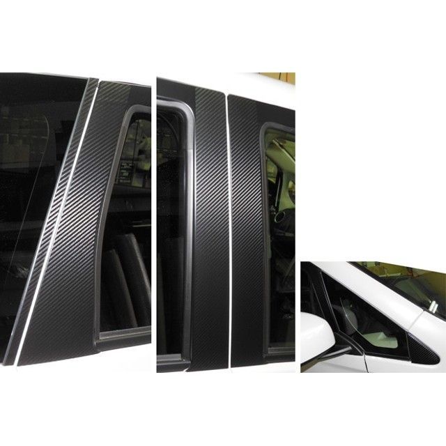 HASEPRO ニッサン デイズ ハイウェイスターB21W（2013.6～） 6P×左右 シルバー CPN-51S ハセプロ 外装