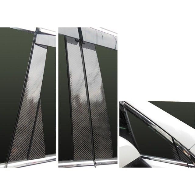 HASEPRO スバル フォレスターSJG/SJ5（2012.11～） バイザーカット7P×左右 ブラック CPS-V20 ハセプロ 外装 14,264円