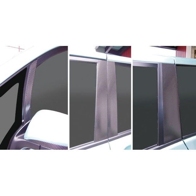 HASEPRO トヨタ ヴォクシー/ノア ZWR/ZRR80系（2014.1～） 4P×左右 シルバー CPT-78S ハセプロ 外装