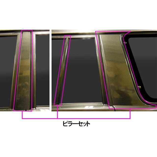 HASEPRO トヨタ ランドクルーザー70 GRJ76K(2014.8~) 3P×左右 シルバー CPT-80S ハセプロ 外装|パークアップ 店