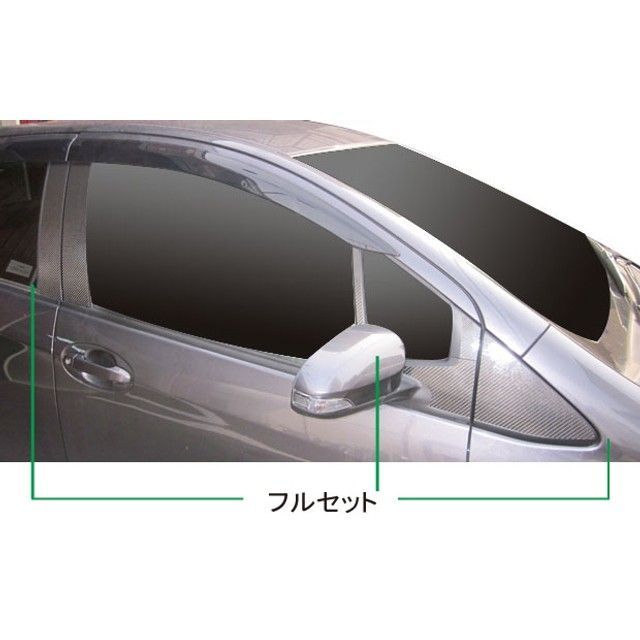 HASEPRO トヨタ ヴィッツ KSP/NSP/NCP130系（2010.12～） フルセット 6P×左右 ガンメタ CPT-F67GU ハセプロ 外装