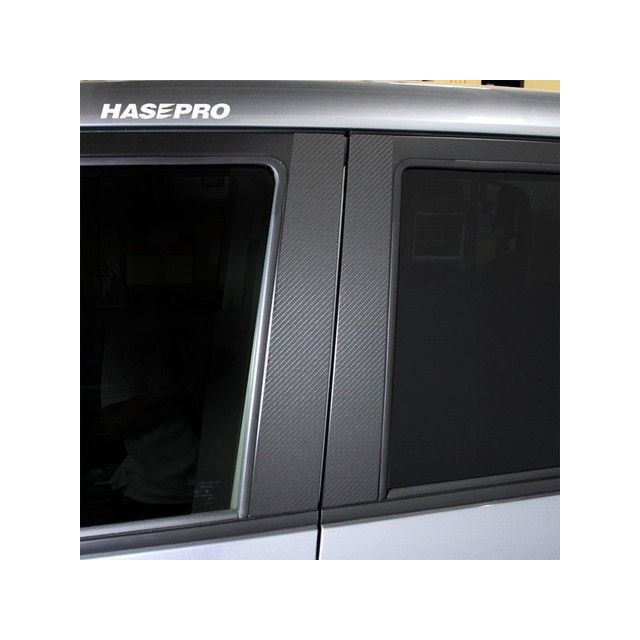HASEPRO アートシートNEO ニッサン デイズ ハイウェイスターB40系(2019.3~) 6P×左右 ブラック MSN-PN62 ハセプロ 外装|パークアップ 店