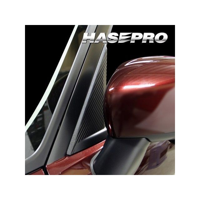 HASEPRO アートシート スズキ ソリオバンディッド MA37S（2020.12～） フルセット 4P&times;左右 ブラック MS-PSZ24F ハセプロ 外装｜パークアップ 店