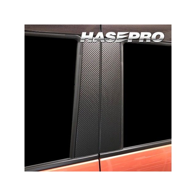 HASEPRO アートシート スズキ ワゴンRスマイル ハイブリッドS MX91S（2021.9～） スタンダードセット 3P×左右 ブラック MS-PSZ25 ハセプロ 外装