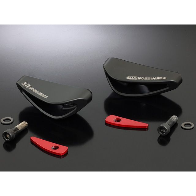 YOSHIMURA レーシングスライダー「PRO SHIELD」（流形）汎用SET品 571-000-0000 メーカー在庫あり ヨシムラ スライダー類｜パークアップ 店