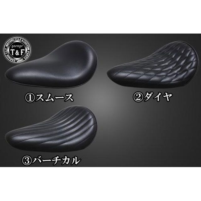 T&F ドラッグスター250 BLソロシート＆リジットマウント用ステーSET タイプ バーチカル/ブラック ・8011813 ガレージT&F シート関連パーツ ドラッグスター250