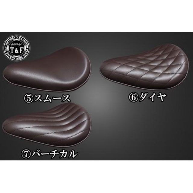 T&F スポーツスター（2010～2021年） BSソロシート＆リジットマウント用ステーSET タイプ バーチカル/ブラウン ・7101317 ガレージT&F シート関連パーツ スポーツスター｜パークアップ 店