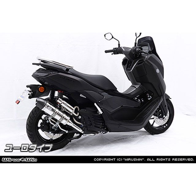 WirusWin NMAX125用 ロイヤルマフラー ユーロタイプ/チタン仕様 ウイルズウィン マフラー本体