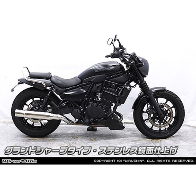 WirusWin エリミネーター用 スリップオンマフラー グランドシャープタイプ ステンレス鏡面仕上げ ウイルズウィン マフラー本体 28,181円