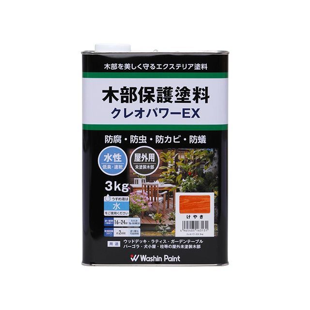 Washi Paint ＃801203 クレオパワーEX 3kg（けやき） ＃801203 和信ペイント D.I.Y.