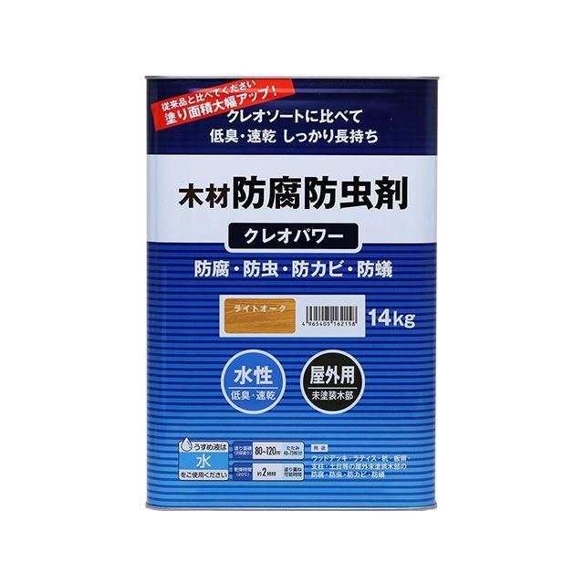 Washi Paint ＃802015 クレオ力強さ 14kg（ともし火オーク材） ＃802015 和信えの具 D.I.Y.