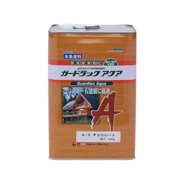 Washi Paint ＃950155 ガードラックアクア 14kg（黒茶） ＃950155 和信絵の具 D.I.Y.