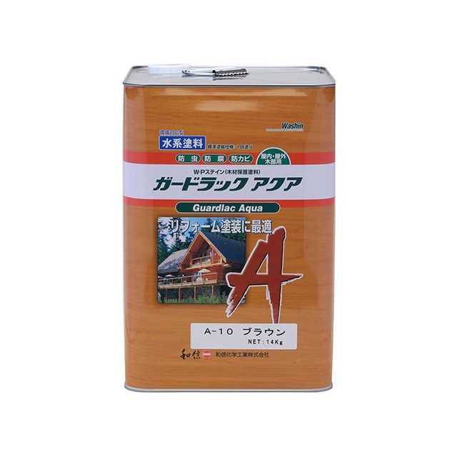 Washi Paint ＃950160 ガードラックアクア 14kg（赤銅色） ＃950160 和信絵の具 D.I.Y.