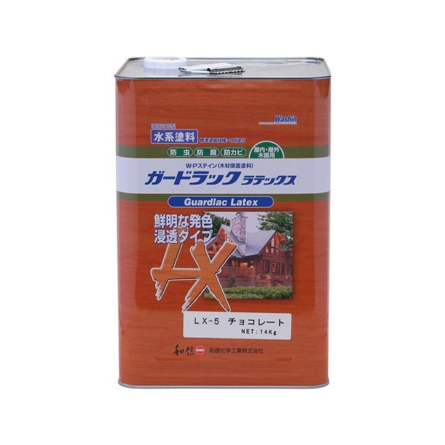 Washi Paint ＃950225 ガードラックラテックス 14kg（黒茶） ＃950225 和信えの具 D.I.Y.