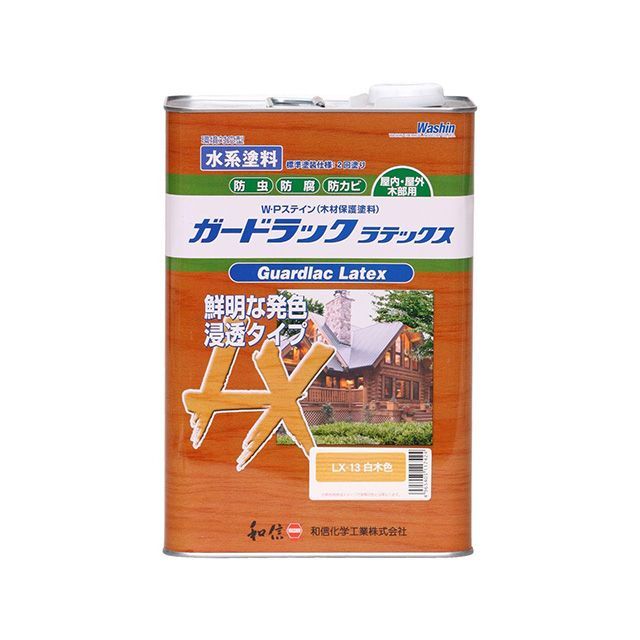 Washi Paint ＃952263 ガードラックラテックス 3.5kg（木材色） ＃952263 和信えの具 D.I.Y.