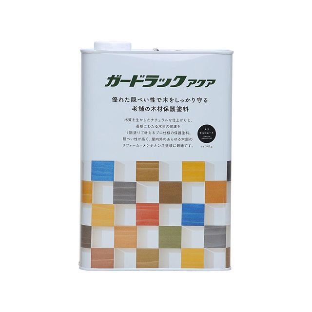 Washi Paint ＃800404 ガードラックアクア 3.0kg（チョコレート） ＃800404 和信ペイント D.I.Y.