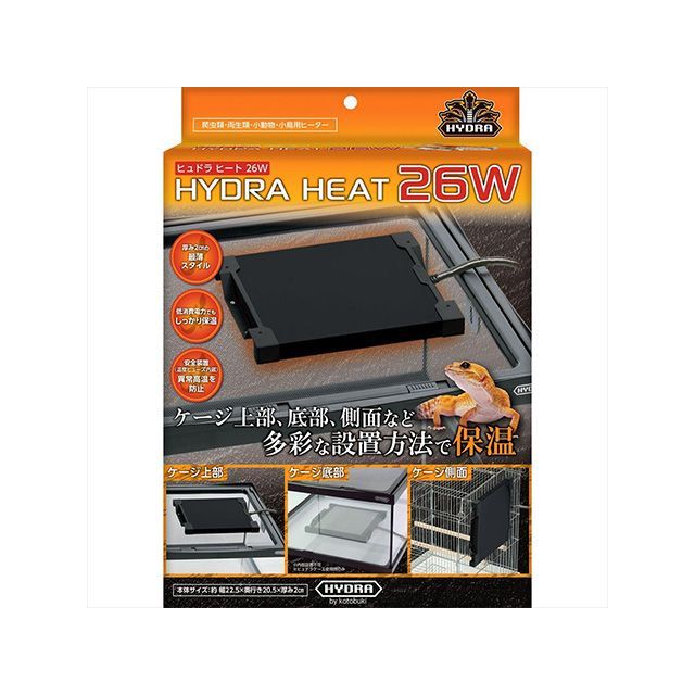 Kotobuki ヒュドラヒート26W 寿工芸 アクアリウム用品