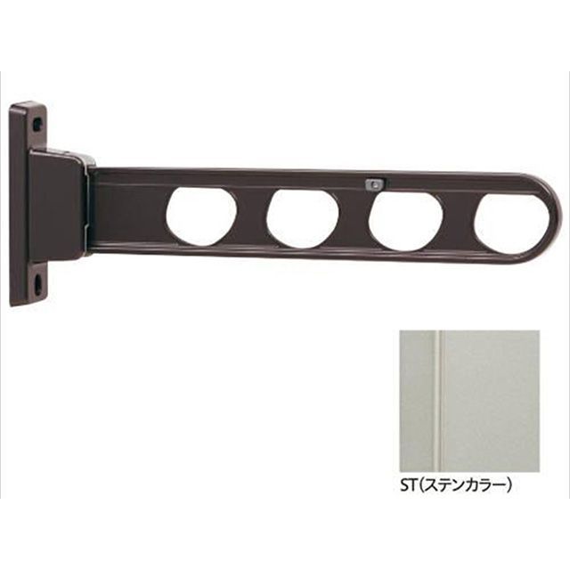 Kawaguchigiken HDS-45-ST ホスクリーン 屋外腰壁用物干 HDS型 ベース幅狭タイプ HDS-45-ST 川口技研 D.I.Y.