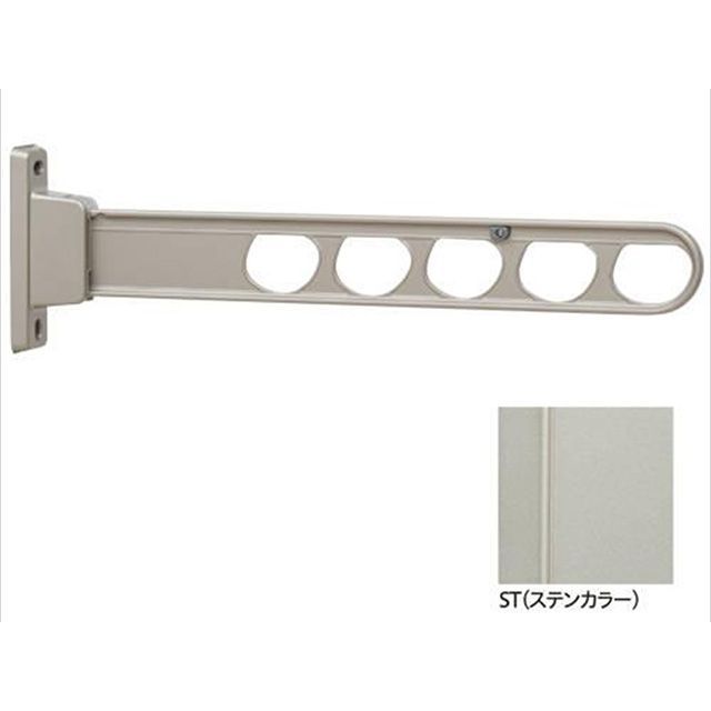Kawaguchigiken HDS-55-ST ホスクリーン 屋外腰壁用物干 HDS型 ベース幅狭タイプ HDS-55-ST 川口技研 D.I.Y.