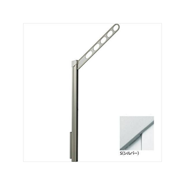 Kawaguchigiken GPL-55-S ホスクリーン 露天腰壁用物干 上下式 GPL型 ロングポールタイプ GPL-55-S 三角江技研 D.I.Y.