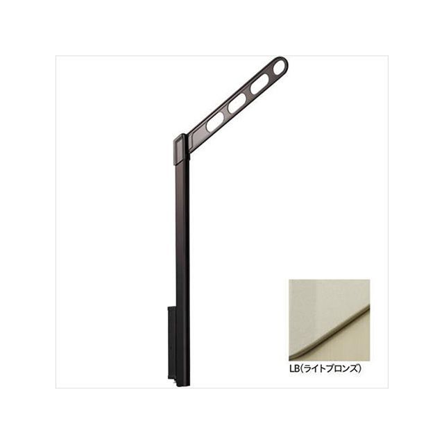 Kawaguchigiken LP-55-LB ホスクリーン 屋外腰壁用物干 上下式 LP型 ハイグレードタイプ LP-55-LB 川口技研 D.I.Y.