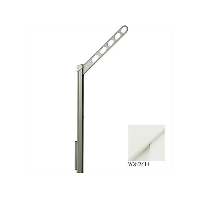 Kawaguchigiken GPL-55-W ホスクリーン 屋外腰壁用物干 上下式 GPL型 ロングポールタイプ GPL-55-W 川口技研 D.I.Y.