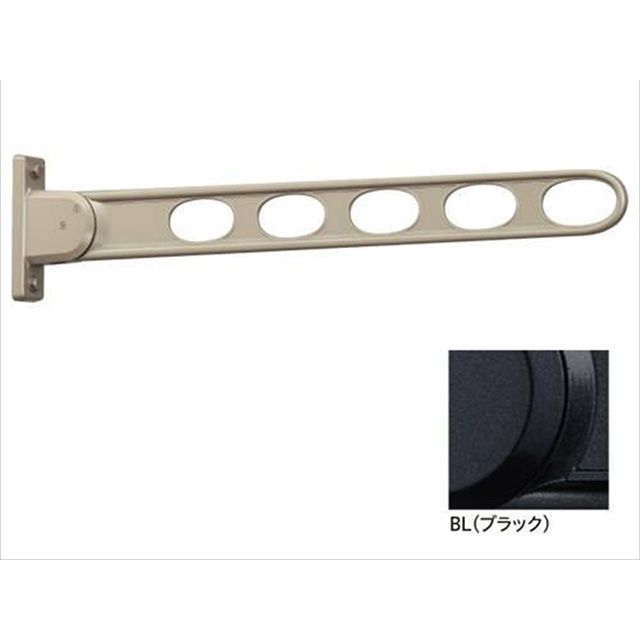 Kawaguchigiken HK-75-BL ホスクリーン 室外窓壁用物干 HK型 HK-75-BL 三角江技研 D.I.Y.