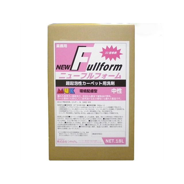 TSUYAGEN Newフルフォーム 18L つやげん D.I.Y.