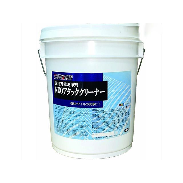 TSUYAGEN ネオアタッククリーナー 18L つやげん D.I.Y.