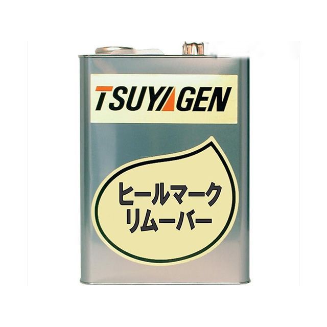 TSUYAGEN ヒールマークリムーバー 4L つやげん D.I.Y. 6,770円