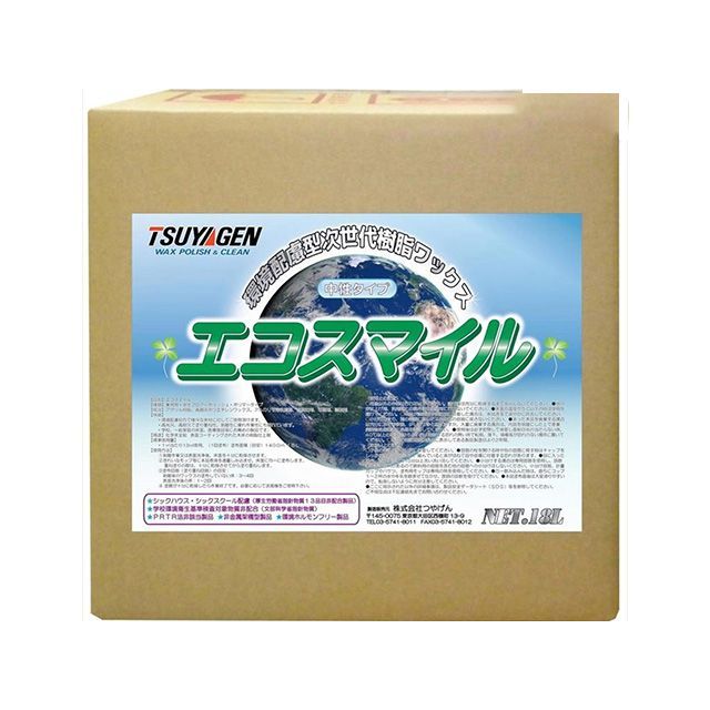 TSUYAGEN 脂蝋涙 エコわらい顔 つやげん D.I.Y.