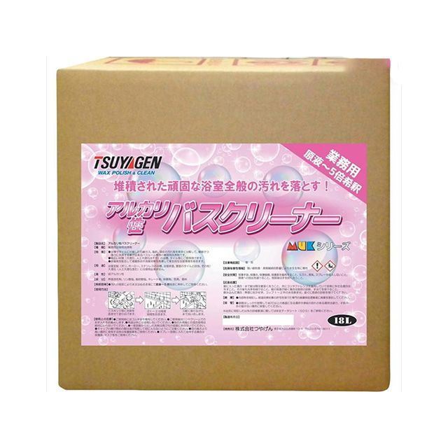TSUYAGEN アルカリ性2階建てバス洗浄剤 18L つやげん D.I.Y.
