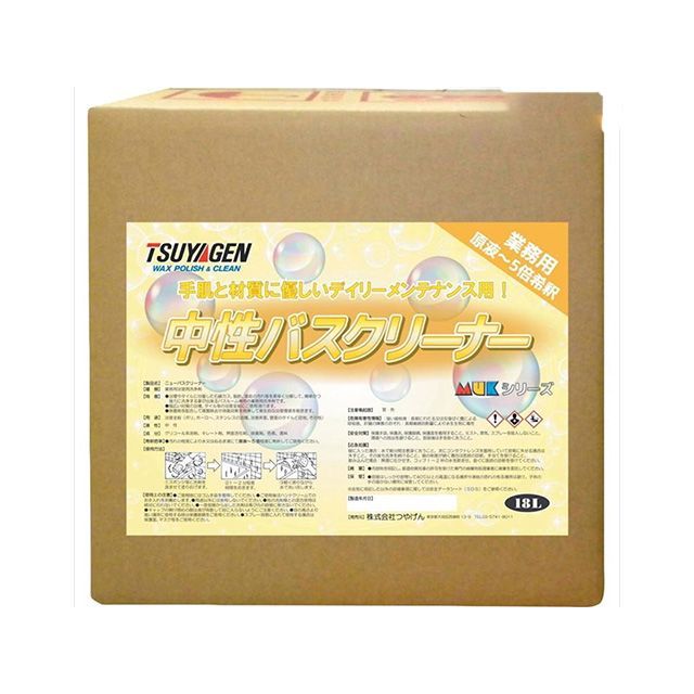 TSUYAGEN 知らん顔2階建てバス洗浄剤 18L つやげん D.I.Y.