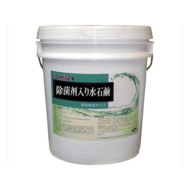 TSUYAGEN 除菌剤入り口・入口水石けん 18L つやげん D.I.Y.