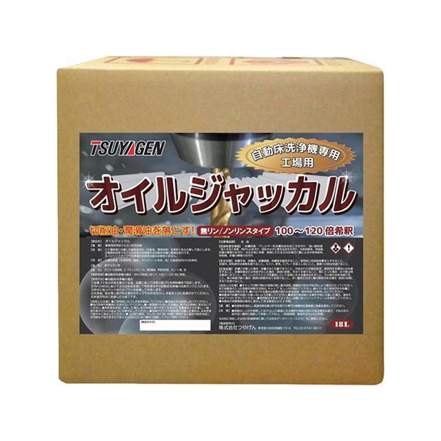 TSUYAGEN オイルジャッカル 18L つやげん D.I.Y.