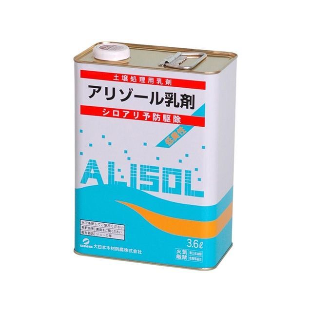 DAINIHON WOOD-PRESERVING モクボーペネザーブそのまま当てはめる印字機（オレンジ色） 大日本木材防腐 D.I.Y.